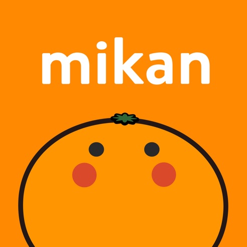 mikan